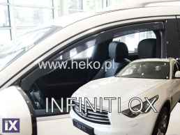 Ανεμοθραύστες για Infiniti FX/QX (2008+) 5 πορτο - 2 τμχ. εμπρός