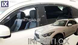 Ανεμοθραύστες για Infiniti FX/QX (2008+) 5 πορτο - 4 τμχ. εμπρός και πίσω