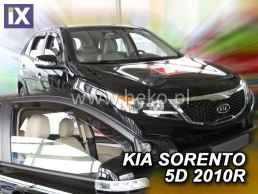 Ανεμοθραύστες για Kia Sorento (2009-2014) 5 πορτο - 2 τμχ. εμπρός