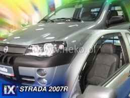 Ανεμοθραύστες για Fiat Strada (2007+) 3 πορτο