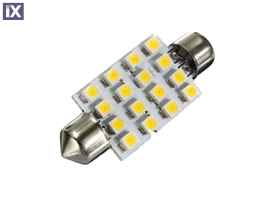 Led λάμπα για πλαφονιέρα με 20 SMD led - 1τμχ.