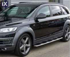 Φρυδάκια φτερού - φουσκωτά για Audi Q7 ( 2010-2015) - Offroad design