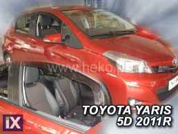 Ανεμοθραύστες για Toyota Yaris (2005-2011) 3 πορτο