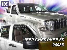 Ανεμοθραύστες για Jeep Cherokee (1992-1997) 5 πορτο - 2 τμχ. εμπρός