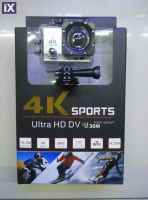 Sport action κάμερα με Wi-Fi 60fps 4K Ultra HD για μηχανή, ATB, σκι, ποδήλατο και extreme sports - μοντέλο Q3H