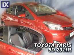 Ανεμοθραύστες για Toyota Yaris (2011+) 5 πορτο - 2 τμχ εμπρός