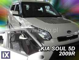 Ανεμοθραύστες για Kia Soul (2009-2014) 5 πορτο - 2 τμχ. εμπρός