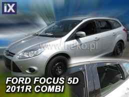 Ανεμοθραύστες για Ford Focus III (2011+) combi - 4 τμχ. εμπρός και πίσω