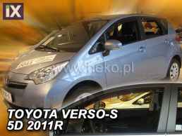 Ανεμοθραύστες για Toyota Verso -S (2011+) - 2 τμχ εμπρός