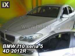 Ανεμοθραύστες για BMW 5 F11 (2010+) combi - 4 τμχ. εμπρός και πίσω