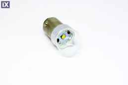 Led λάμπα BA15S me 5W CREE led γυάλινο διπλού φωτισμού λευκή - 1τμχ.