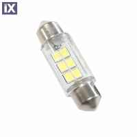 Led λάμπα για πλαφονιέρα με 6 SMD led 42 mm - 1τμχ.