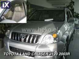 Ανεμοθραύστες για Toyota Land Cruiser J100 (1998-2007) 5 πορτο - 2 τμχ. εμπρός