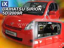 Ανεμοθραύστες για Daihatsu Sirion (2005+) / SUBARU JUSTY (2007 - 2011) 5 πορτο - 4 τμχ. εμπρός και πίσω