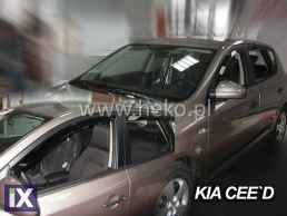 Ανεμοθραύστες για Kia Ceed (2007-2012) 5 πορτο - 2 τμχ. εμπρός