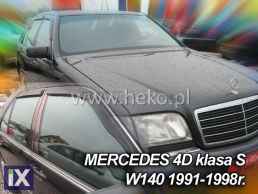 Ανεμοθραύστες για Mercedes W126 (1979-1991) sedan - 2 τμχ. εμπρός