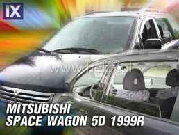 Ανεμοθραύστες για Mitsubishi Space Wagon (1999-2005) 5 πορτο - 2 τμχ. εμπρός