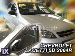 Ανεμοθραύστες για Chevrolet Aveo Classic (2004-2006) Sedan - 4 τμχ. εμπρός και πίσω