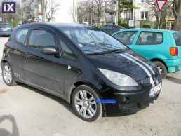 Ανεμοθραύστες για Mitsubishi Colt (2004-2012) 3 πορτο