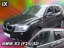 Ανεμοθραύστες για BMW X3 F25 (2010+) - 4 τμχ. εμπρός και πίσω