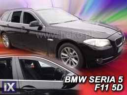 Ανεμοθραύστες για BMW 5 F10/F11 (2010+) sedan , combi - 2 τμχ. εμπρός