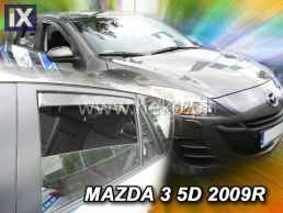 Ανεμοθραύστες για Mazda 3 (2008-2014) 5 πορτο - 4 τμχ. εμπρός και πίσω