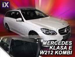 Ανεμοθραύστες για Mercedes E-Class W212 (2009-2016) sedan - 4 τμχ. εμπρός και πίσω