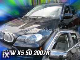 Ανεμοθραύστες για BMW X5 E70 (2006-2013) - 2 τμχ. εμπρός