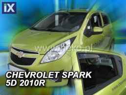 Ανεμοθραύστες για Chevrolet Spark II (2010+) 5 πορτο - 4 τμχ. εμπρός και πίσω