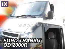 Ανεμοθραύστες για Ford Transit (2000-2006) μόνο για πάνω