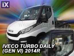 Ανεμοθραύστες για Iveco Turbo Daily (2014+) - μόνο για πάνω