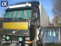 Ανεμοθραύστες για Volvo FH12 / NH12 / FH 16 / SH12 (1993+)