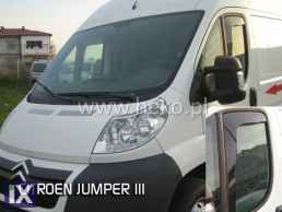 Ανεμοθραύστες για Citroen Jumper III / Peugeot Boxer / Fiat Ducato (2006+)