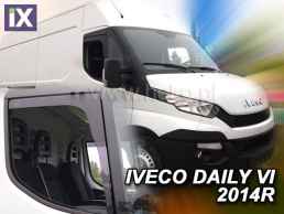 Ανεμοθραύστες για Iveco Turbo Daily (2014+)