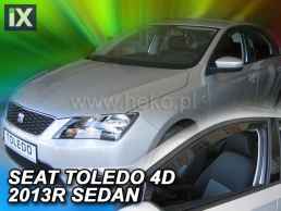 Ανεμοθραύστες για Seat Toledo (2013+) 5 πορτο - 2 τμχ εμπρός