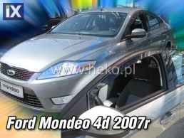 Ανεμοθραύστες για Ford Mondeo (2007-2015) 5 πορτο , sedan , combi - 2 τμχ. εμπρός