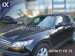 Ανεμοθραύστες για Infiniti FX 35/45 (2003-2008) 5 πορτο - 2 τμχ. εμπρός