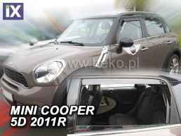 Ανεμοθραύστες για Mini Cooper / Mini Countryman (2011+) 5 πορτο - 4 τμχ. εμπρός και πίσω