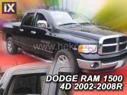 Ανεμοθραύστες για Dodge Ram 1500 (2002-2008) 4 πορτο - 4 τμχ. εμπρός και πίσω