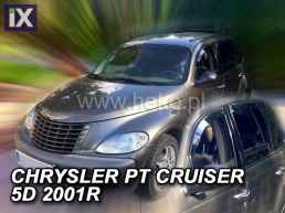 Ανεμοθραύστες για Chrysler PT Cruiser (2001+) 5 πορτο - 2 τμχ. εμπρός