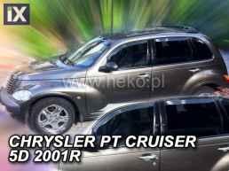 Ανεμοθραύστες για Chrysler PT Cruiser (2001+) 5 πορτο - 4 τμχ. εμπρός και πίσω