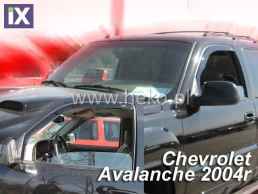 Ανεμοθραύστες για Chevrolet Avalanche (2002-2006) 4 πορτο - 2 τμχ. εμπρός