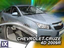 Ανεμοθραύστες για Chevrolet Cruze (2009+) sedan , combi , 5 πορτο - 2 τμχ. εμπρός