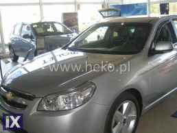 Ανεμοθραύστες για Chevrolet Epica (2006-2012) sedan - 4 τμχ. εμπρός και πίσω