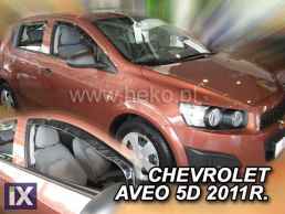 Ανεμοθραύστες για Chevrolet Aveo (2011+) sedan , combi - 2 τμχ. εμπρός