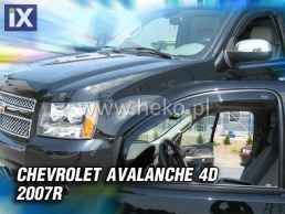 Ανεμοθραύστες για Chevrolet Avalanche (2007+) 4 πορτο - 2 τμχ. εμπρός