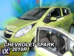 Ανεμοθραύστες για Chevrolet Spark II (2010+) 5 πορτο - 2 τμχ. εμπρός