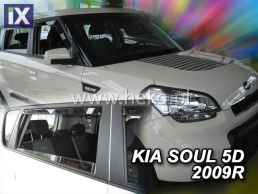 Ανεμοθραύστες για Kia Soul (2009-2014) 5 πορτο - 4 τμχ. εμπρός και πίσω