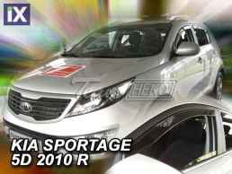 Ανεμοθραύστες για Kia Sportage (1994-2004) 5 πορτο - 4 τμχ. εμπρός και πίσω