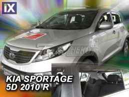 Ανεμοθραύστες για Kia Sportage (2010-2015) 5 πορτο - 4 τμχ. εμπρός και πίσω